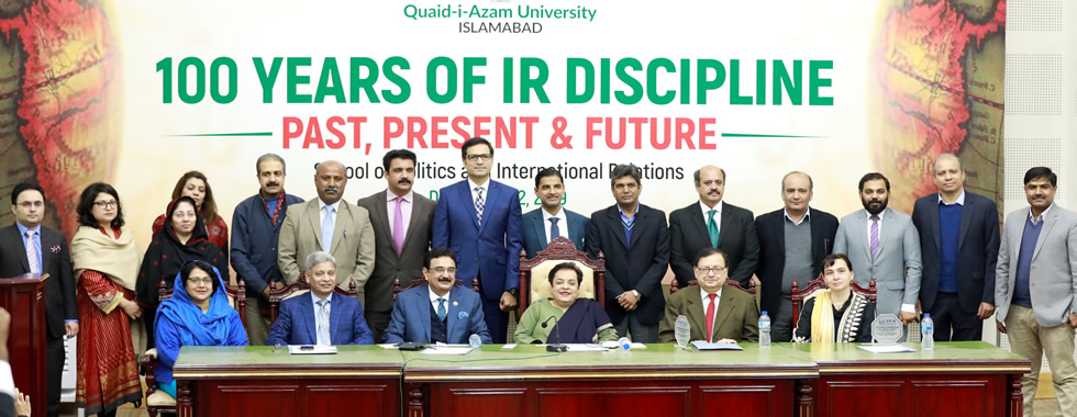Quaid I Azam University Islamabad Pakistan