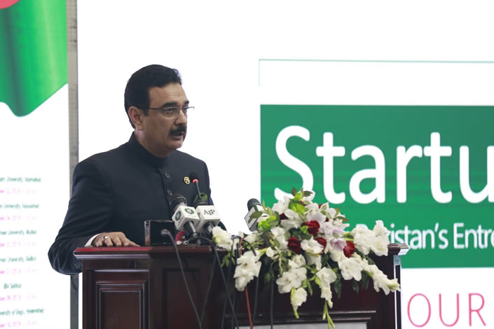 soft-launch-of-kamyab-jawan-startup-pakistan-programme-held-at-qau-qau