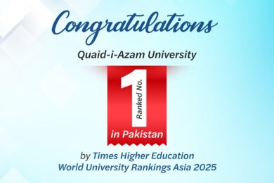 QAU Reaffirms Its Place in International Rankings as the Top University in Pakistan