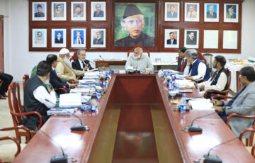 191st Syndicate Meeting Held at Quaid-i-Azam University