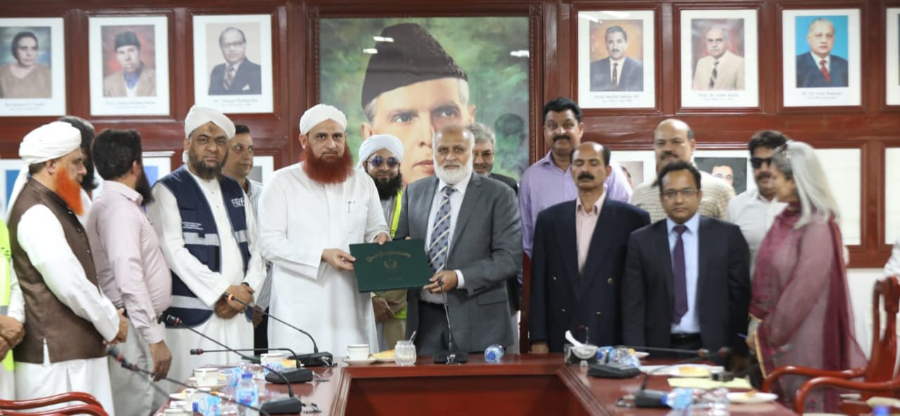 MoU Signed Between Quaid-i-Azam University Islamabad and Faizan Global Relief Foundation