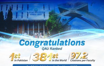 Quaid-i-Azam University Retains Pakistan’s Top Position, Ranks 381st Globally in QS World University Rankings 2027; Research Impact Among World’s Top 60