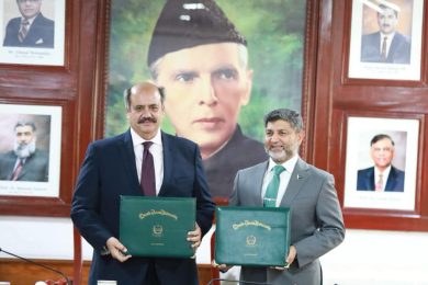 Quaid-i-Azam University and Pathfinder CITADEL Sign MoU to Promote Innovation, Talent Development, and Industry-Academia Linkages