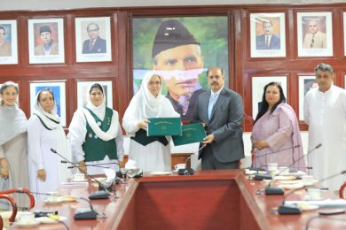 QAU Signs MoU with Pakistan Girl Guides Association