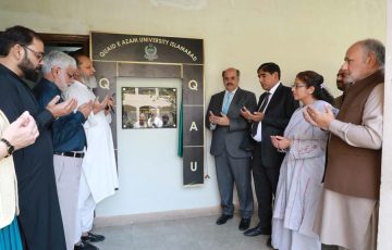 QAU Inaugurates Alumni Secretariat to Strengthen Alumni Engagement and Institutional Advancement