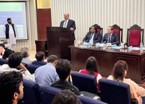 QAU Hosts Seminar on Japan’s FOIP 3.0 and Future of Middle-Power Diplomacy