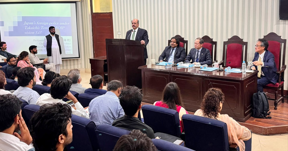 QAU Hosts Seminar on Japan’s FOIP 3.0 and Future of Middle-Power Diplomacy