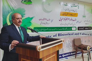 True Patriotism Is Linked with Passion for Progress: Prof. Dr. Zafar Nawaz Jaspal